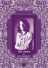 シド・バレット全詩集